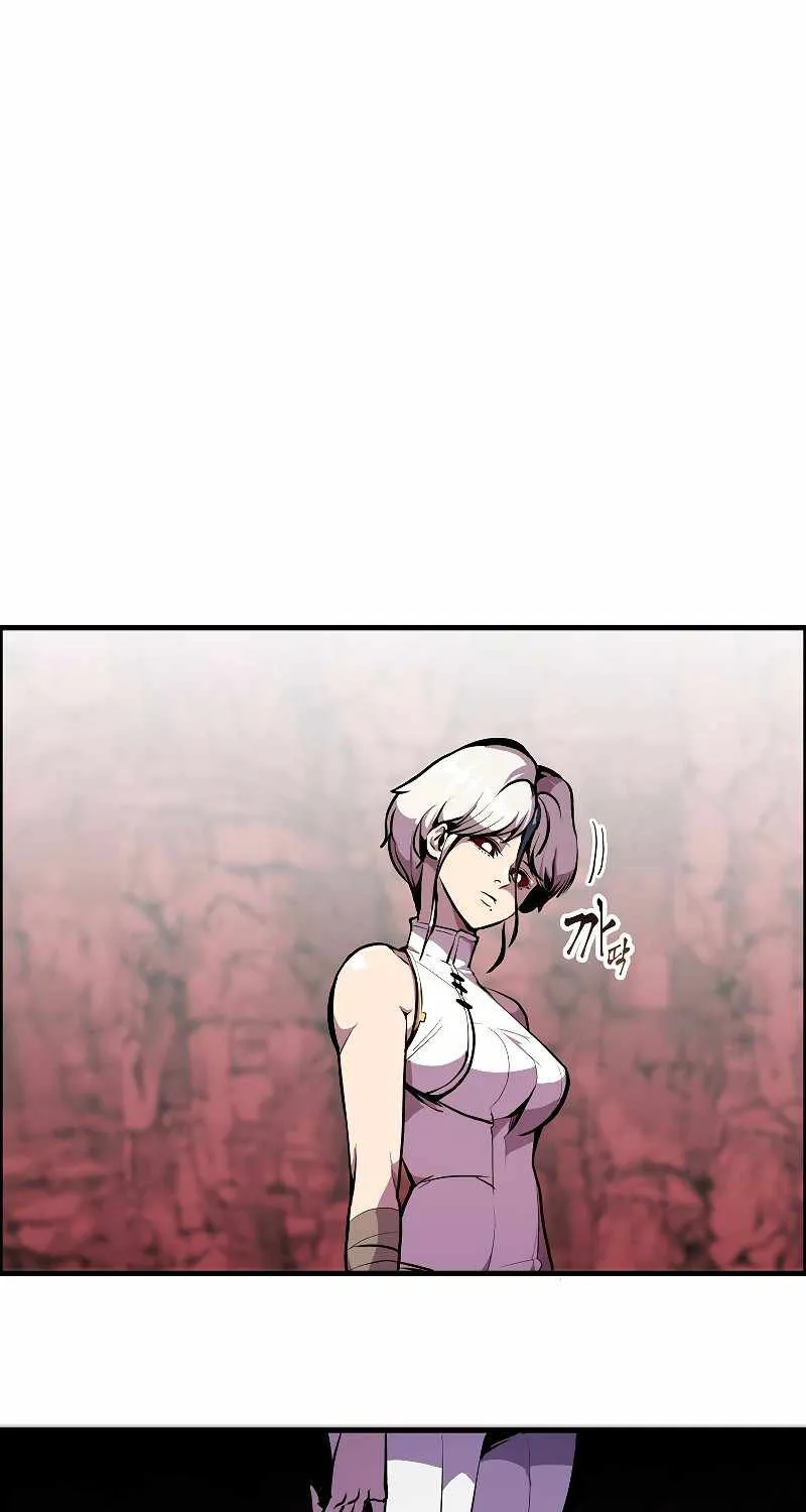 Chapter 59 — page 31