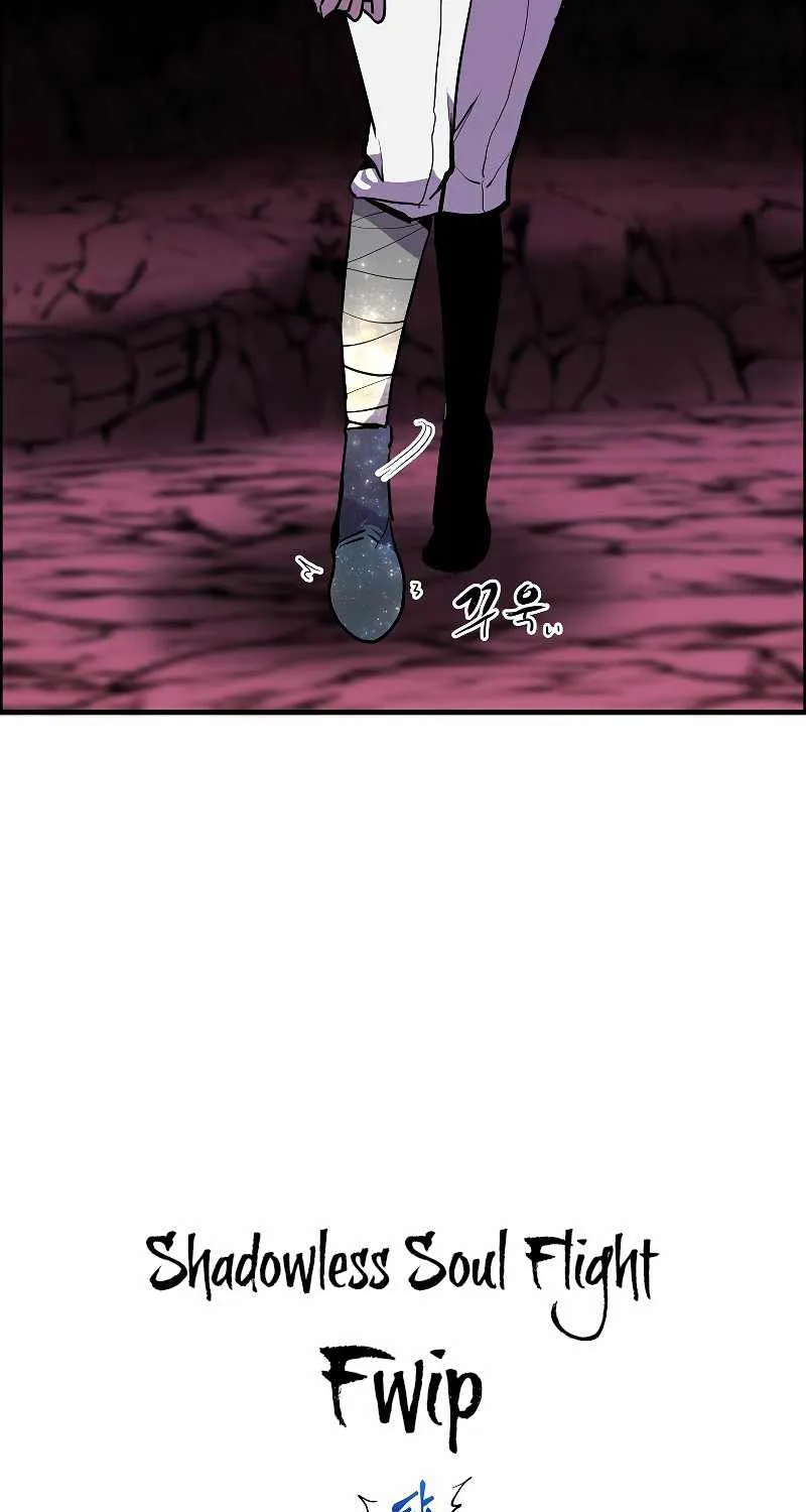 Chapter 59 — page 32