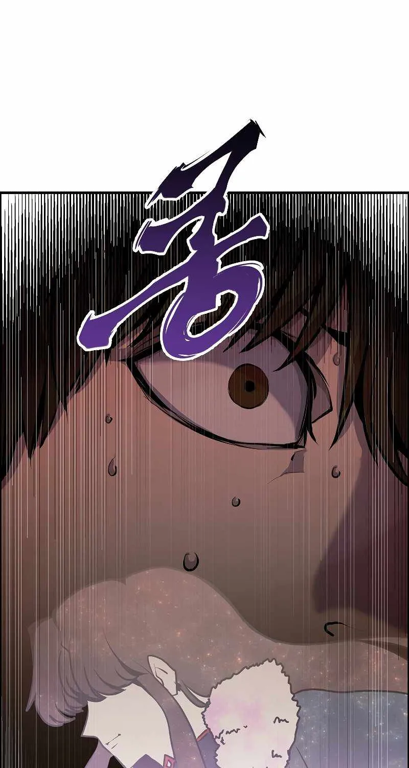 Chapter 59 — page 57