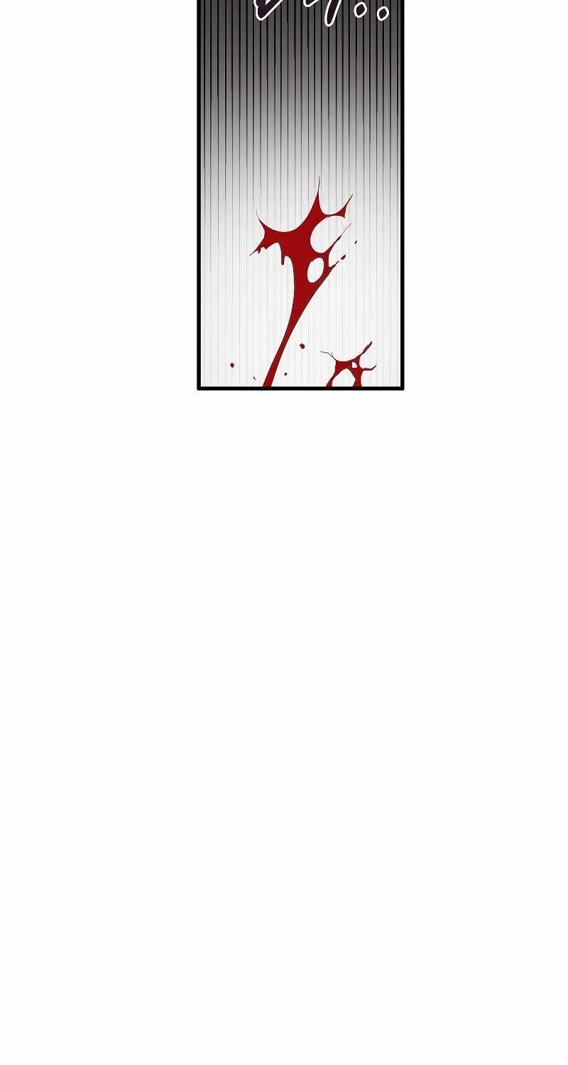 Chapter 59 — page 76