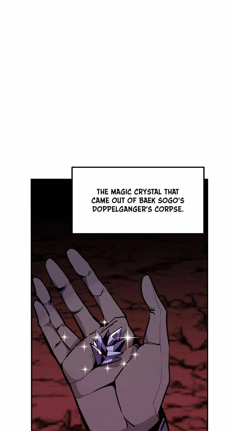 Chapter 60 — page 17