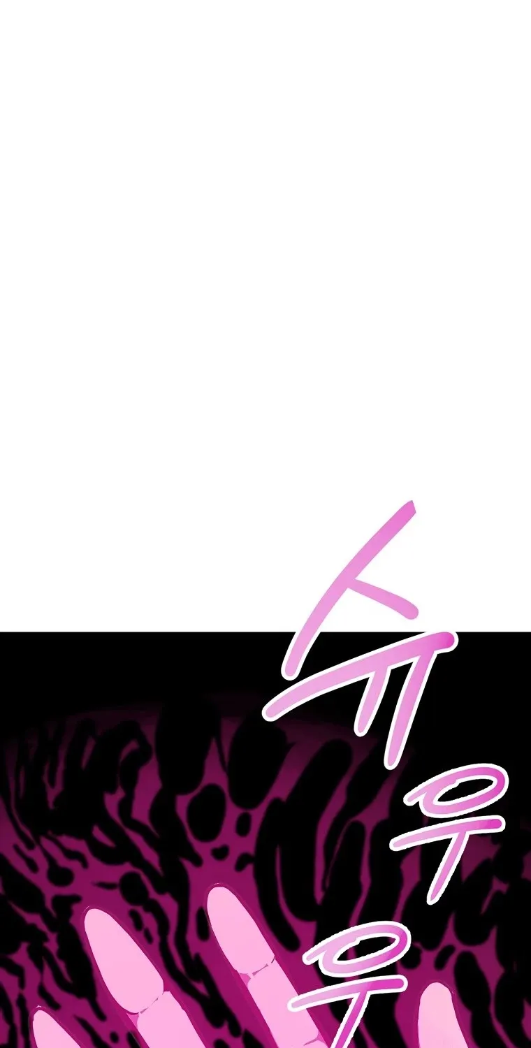 Chapter 7 — page 17