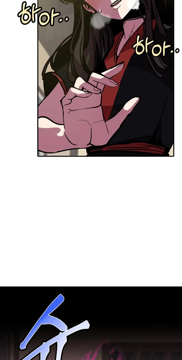 Chapter 7 — page 19