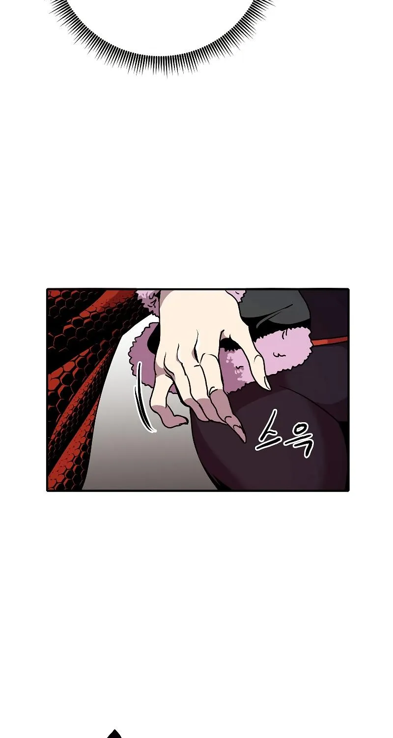 Chapter 62 — page 46