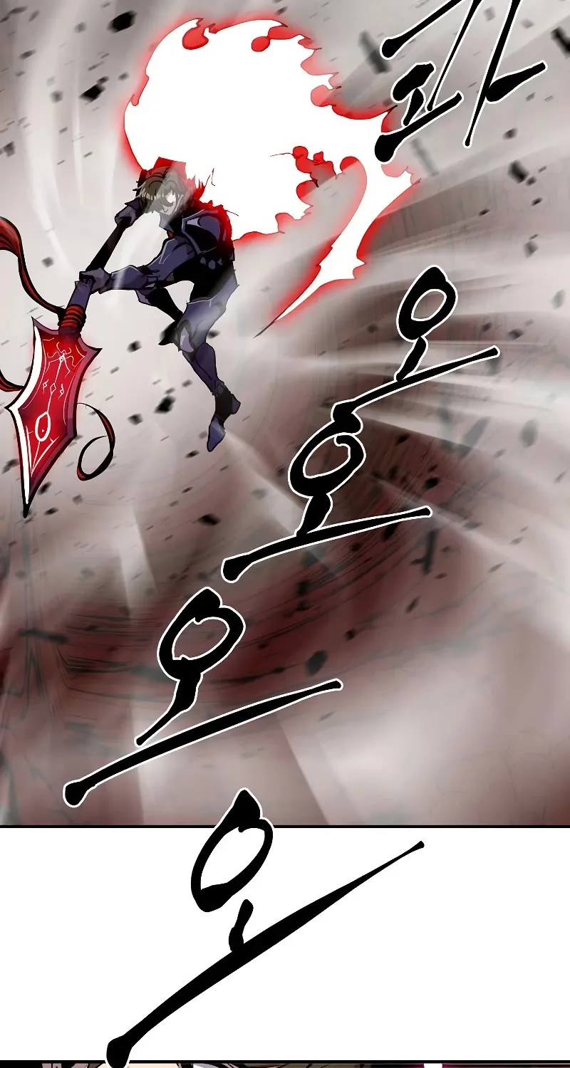 Chapter 63 — page 88