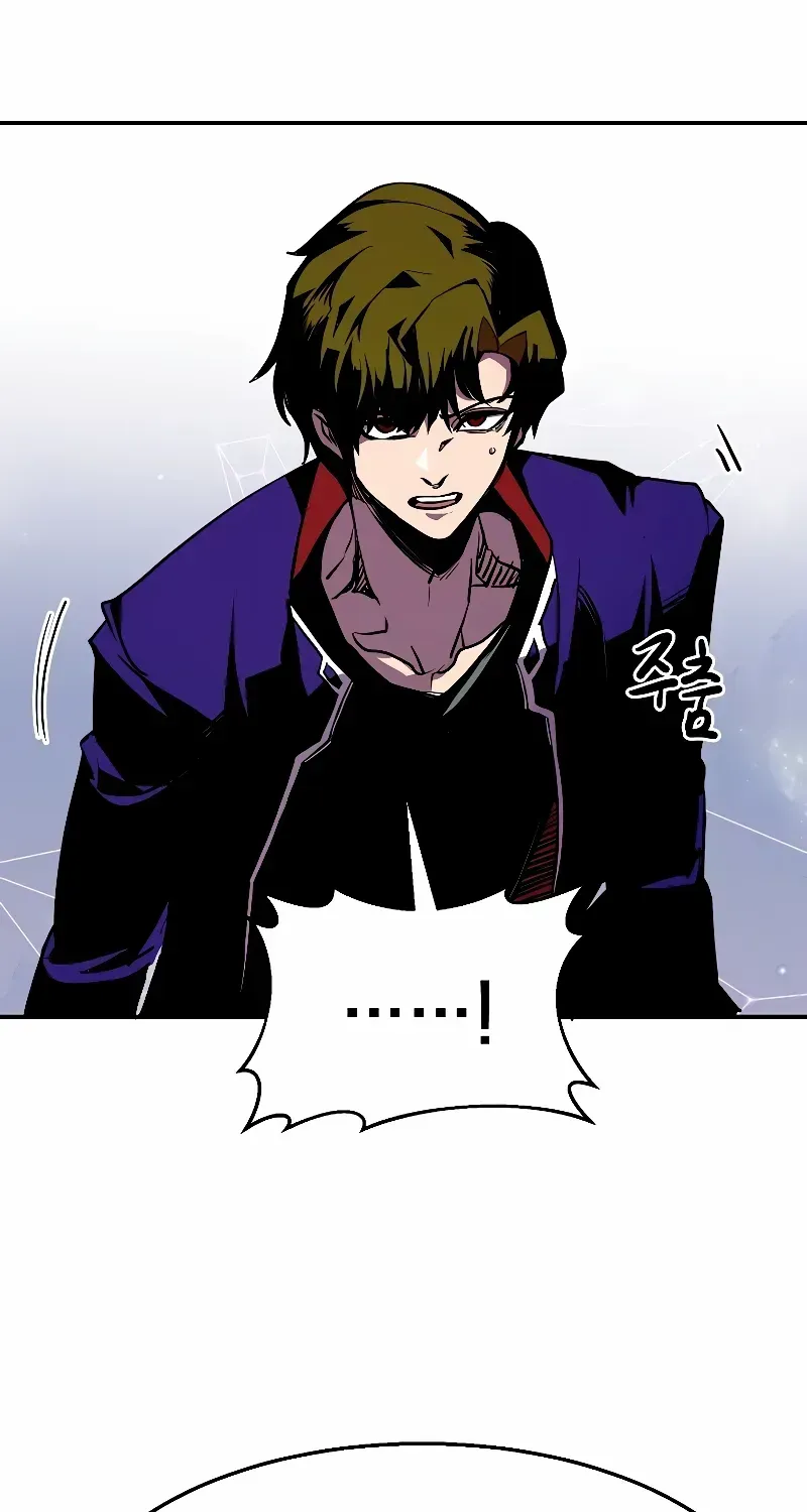 Chapter 66 — page 66