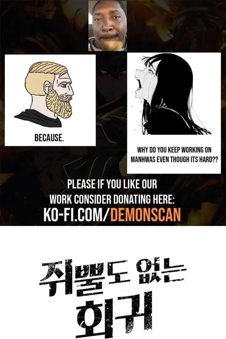 Chapter 67 — page 2
