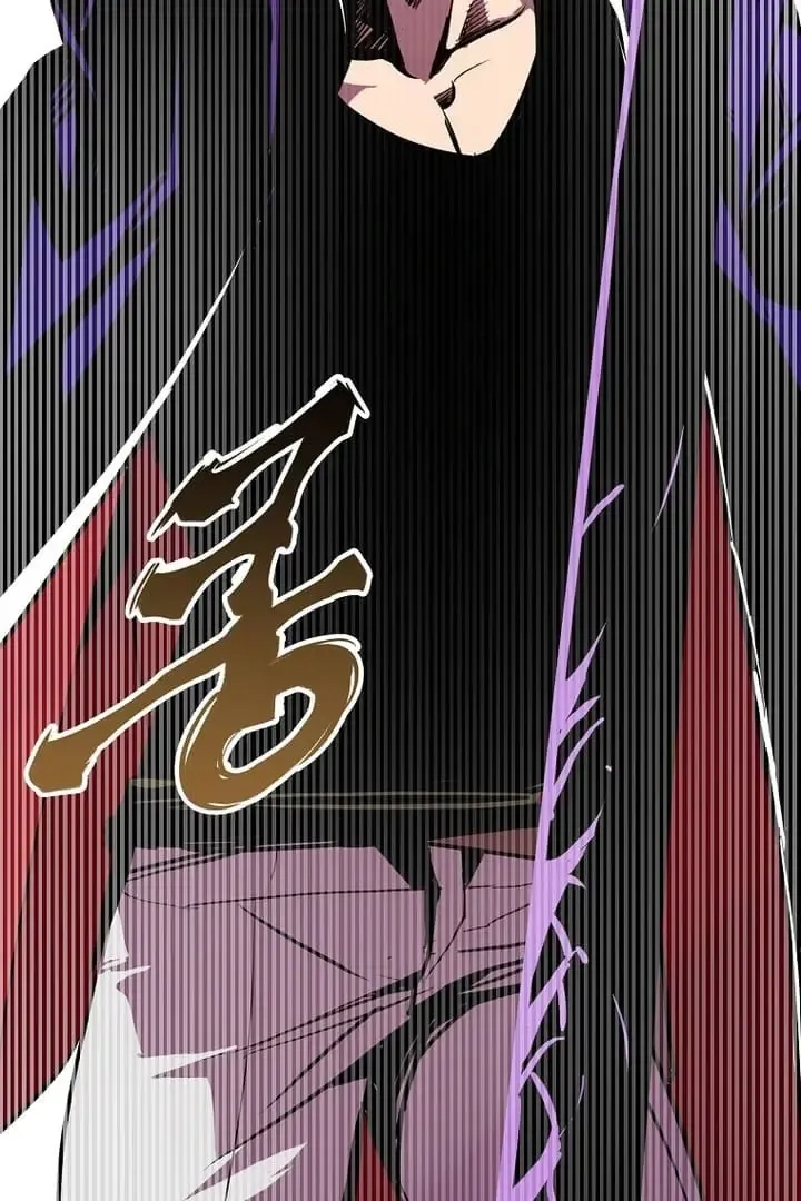 Chapter 67 — page 29