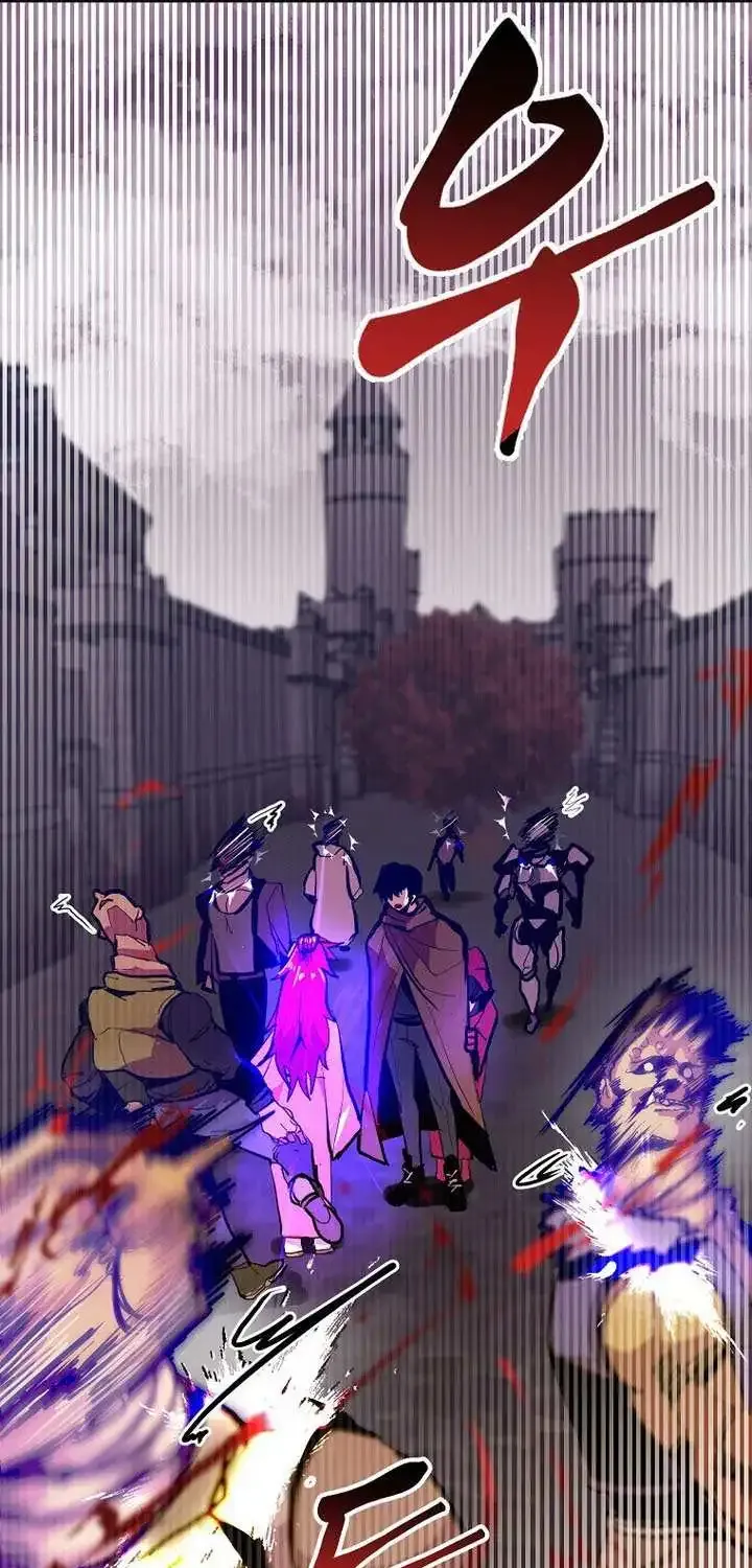Chapter 70 — page 57