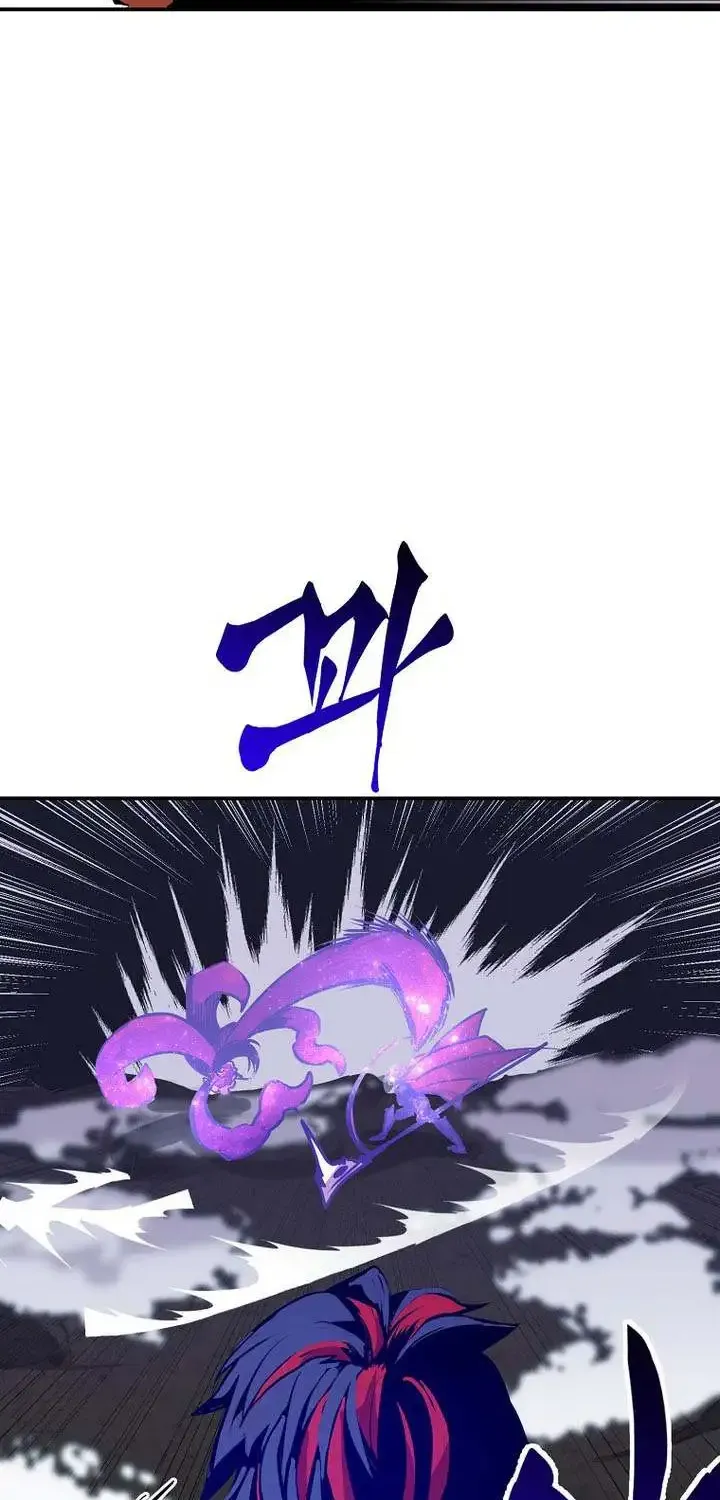 Chapter 71 — page 18