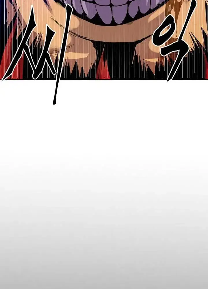 Chapter 71 — page 23