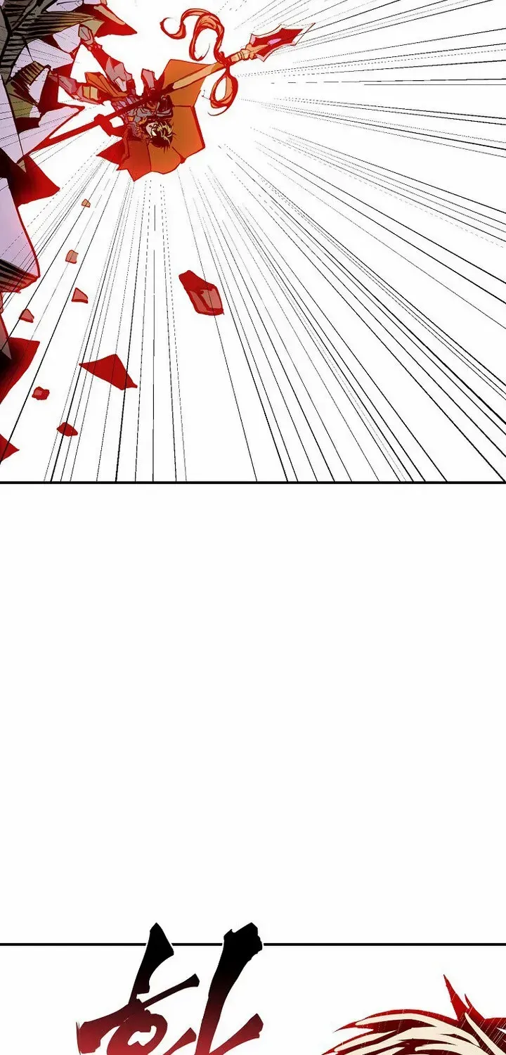 Chapter 72 — page 87