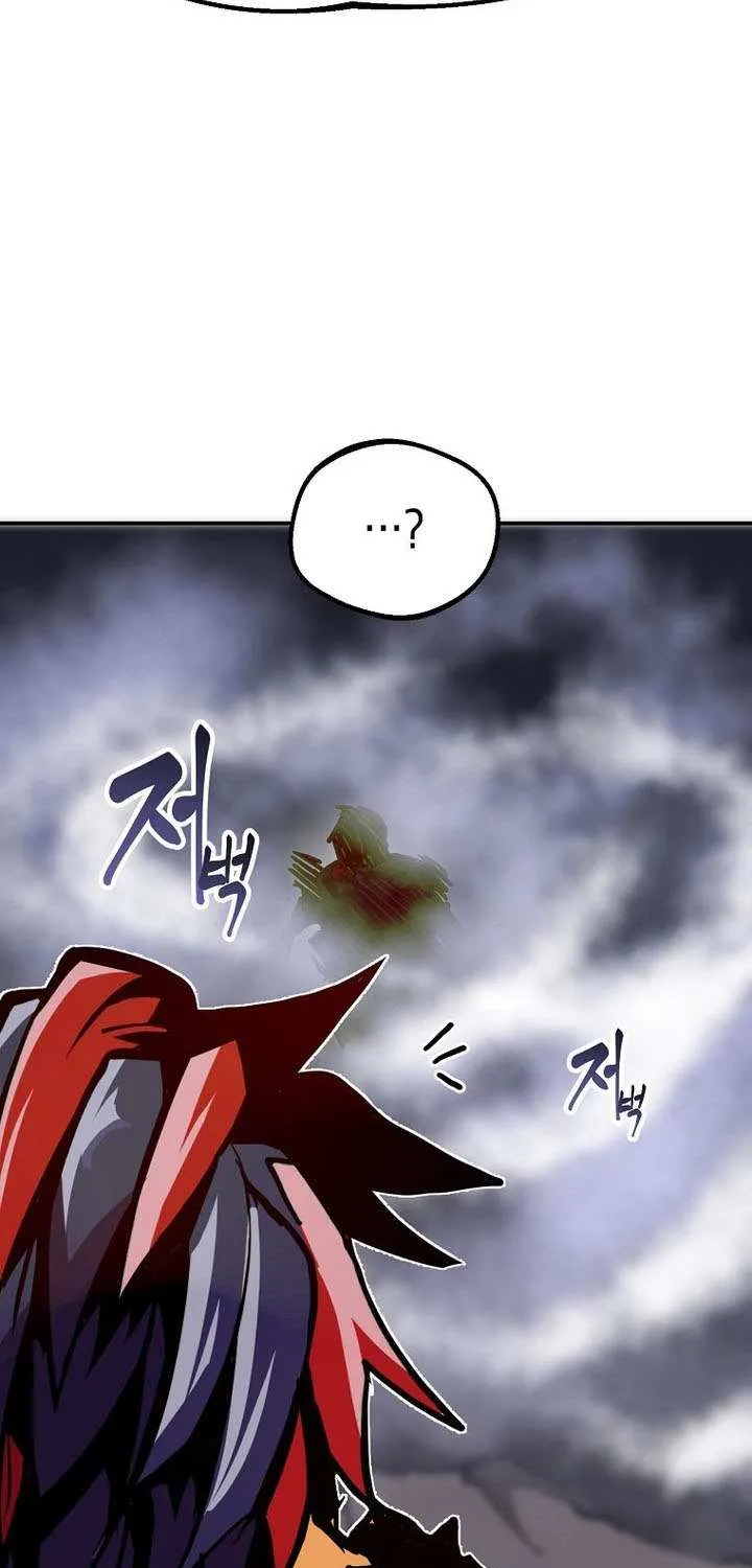 Chapter 74 — page 22