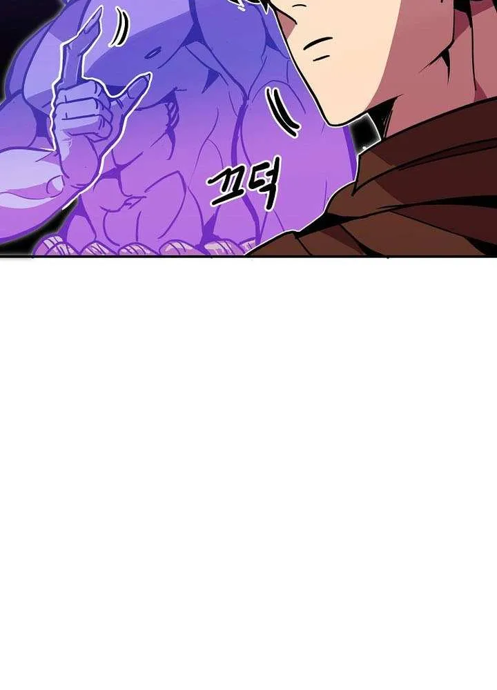 Chapter 74 — page 89
