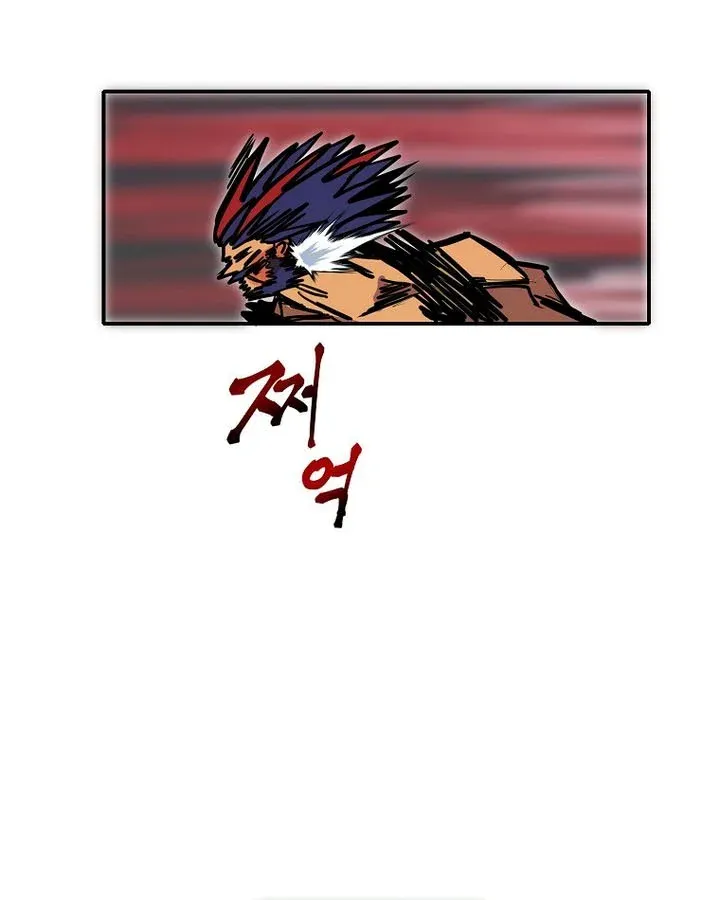 Chapter 75 — page 41
