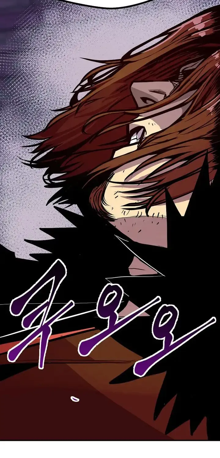 Chapter 76 — page 105