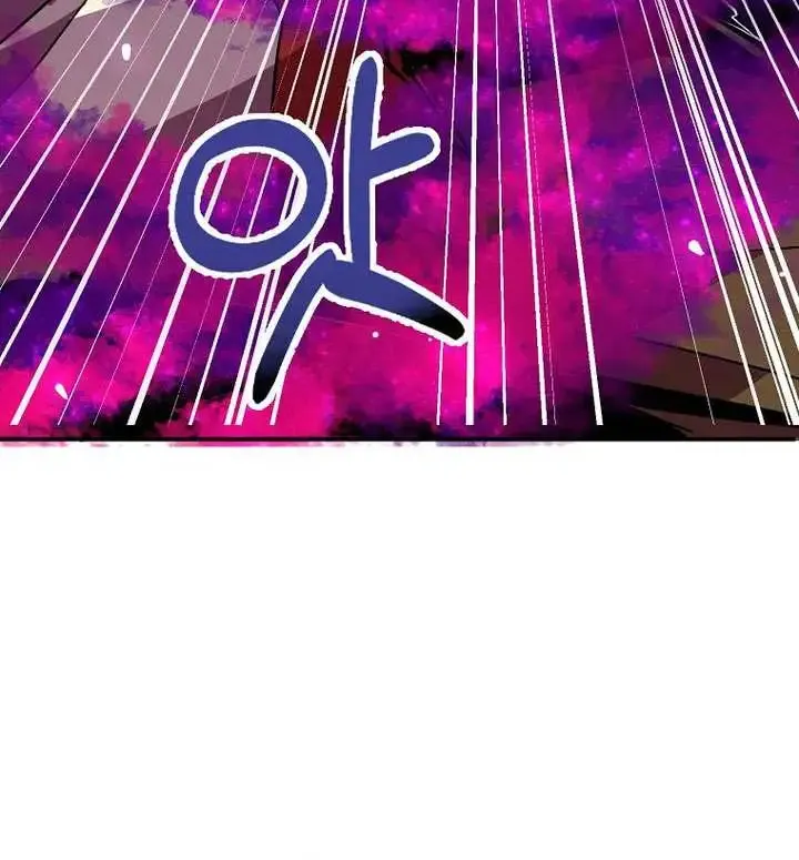 Chapter 77 — page 68