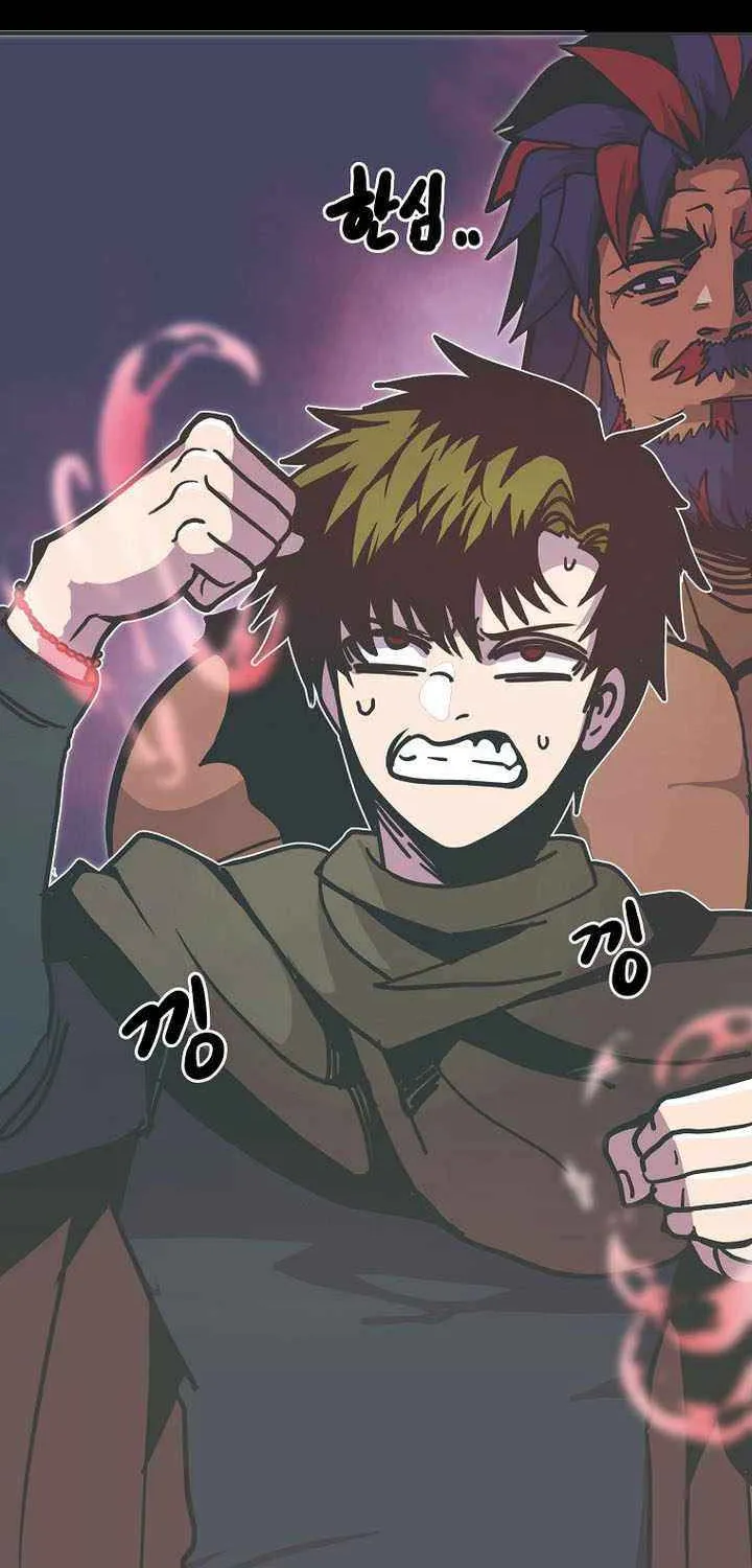 Chapter 78 — page 80