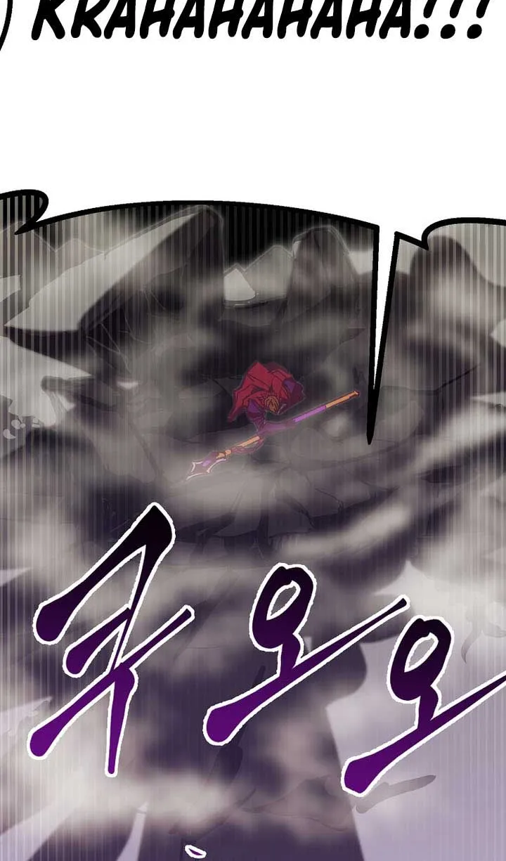 Chapter 79 — page 81