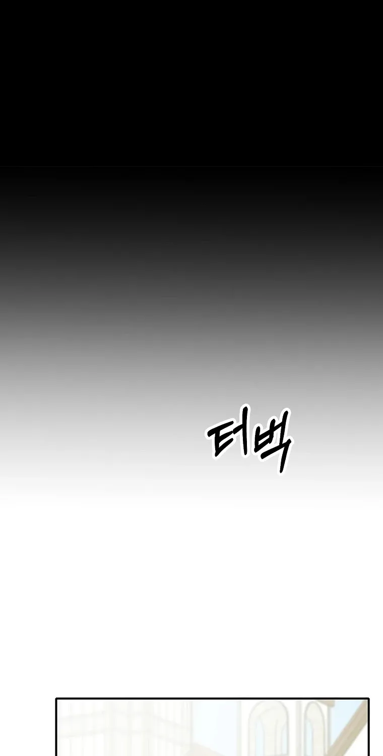 Chapter 9 — page 60