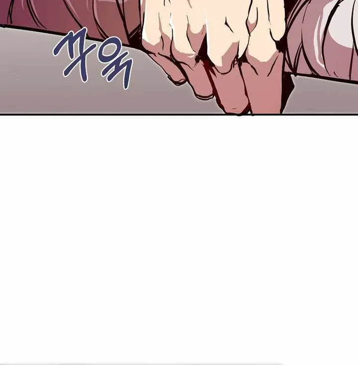 Chapter 82 — page 90