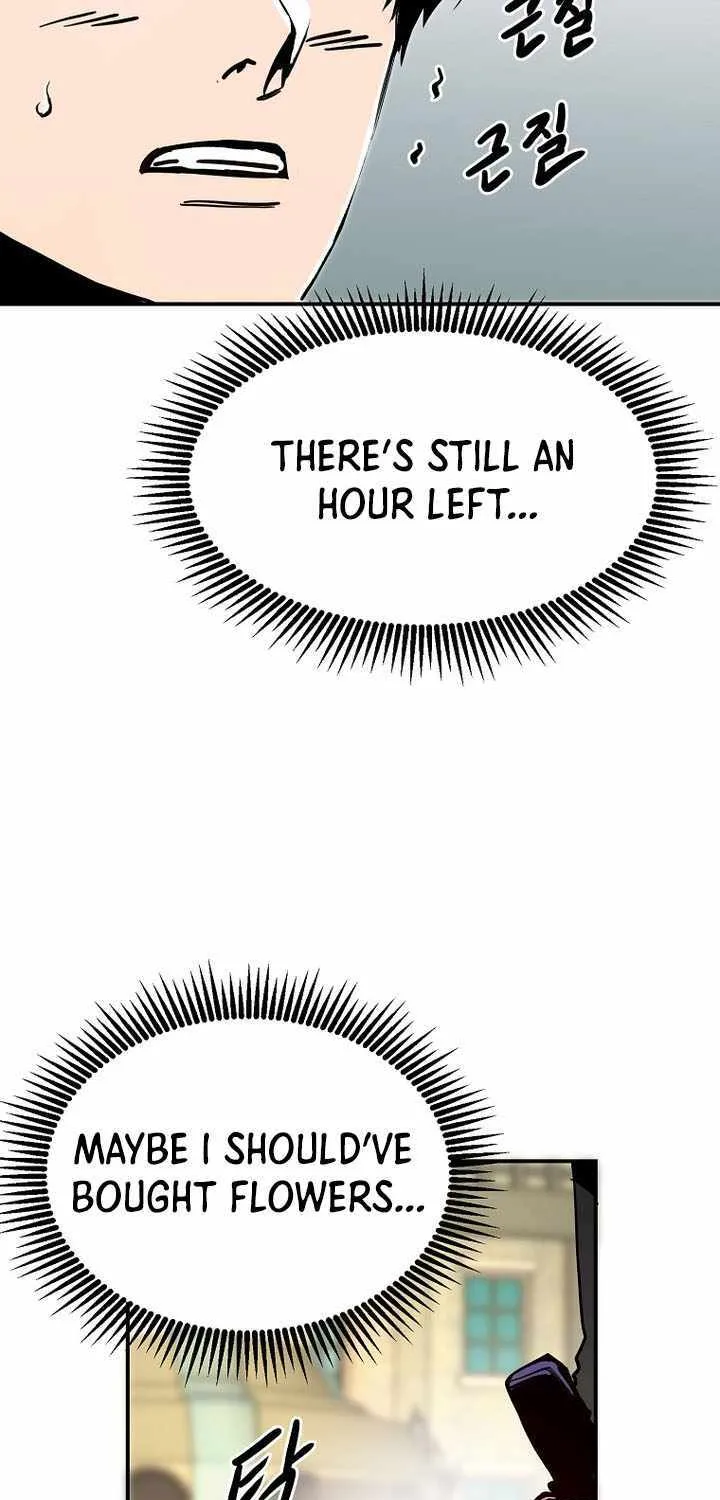 Chapter 83 — page 6