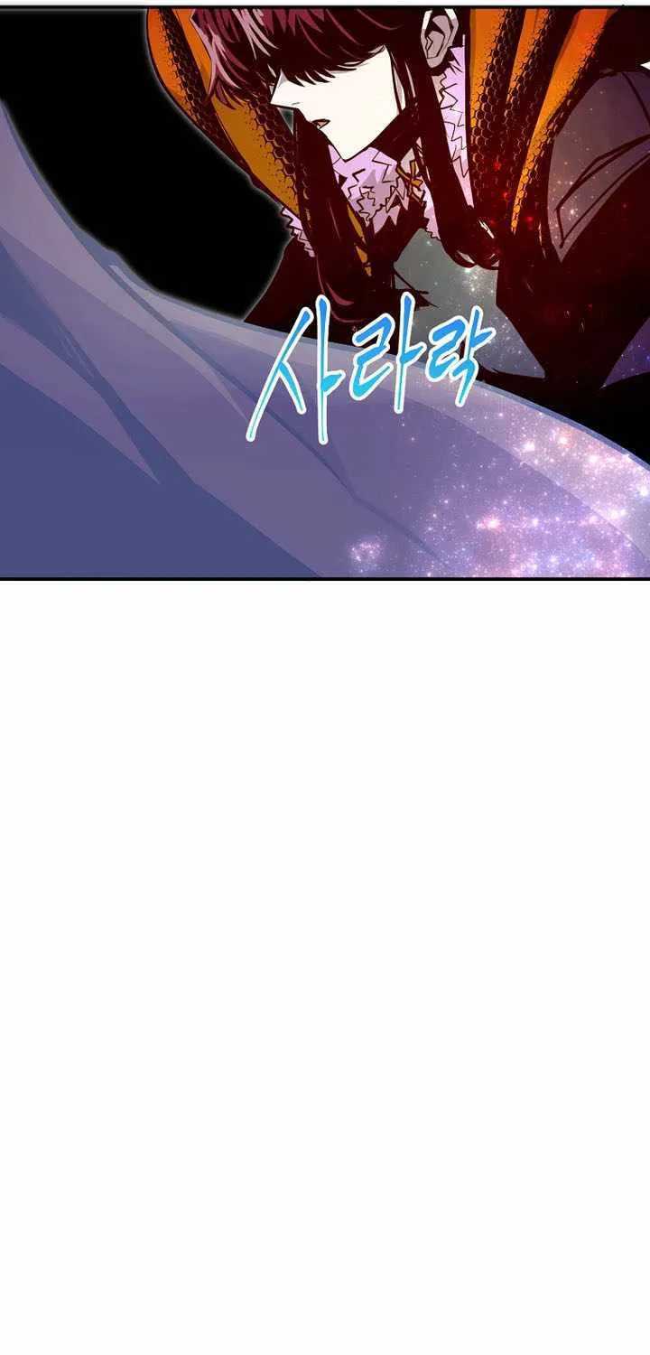 Chapter 83 — page 78