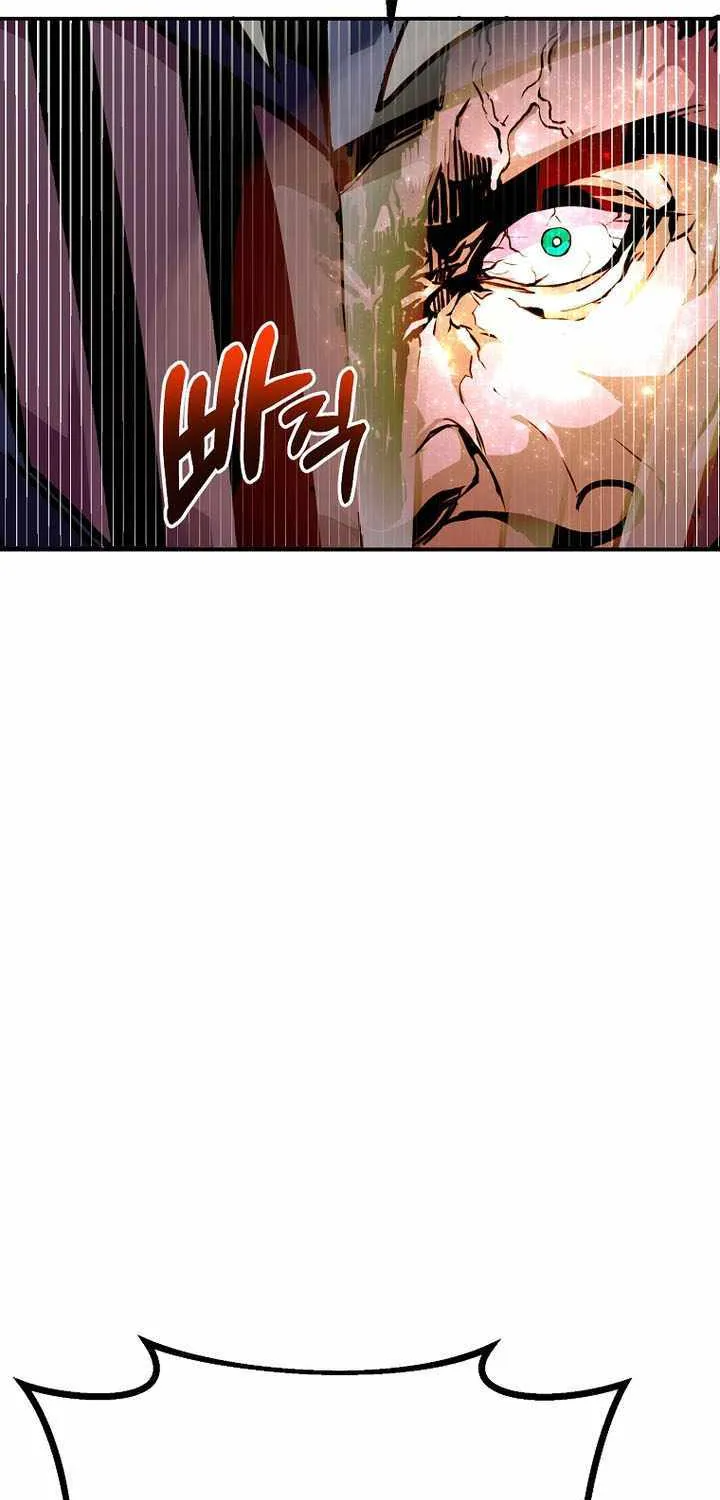Chapter 83 — page 94