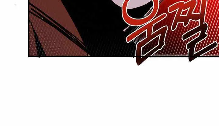 Chapter 86 — page 30