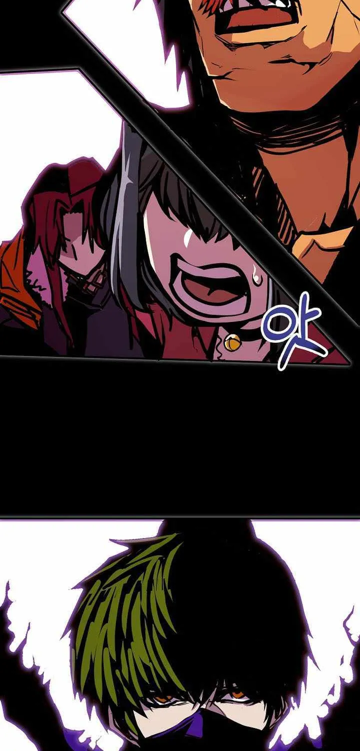 Chapter 88 — page 23