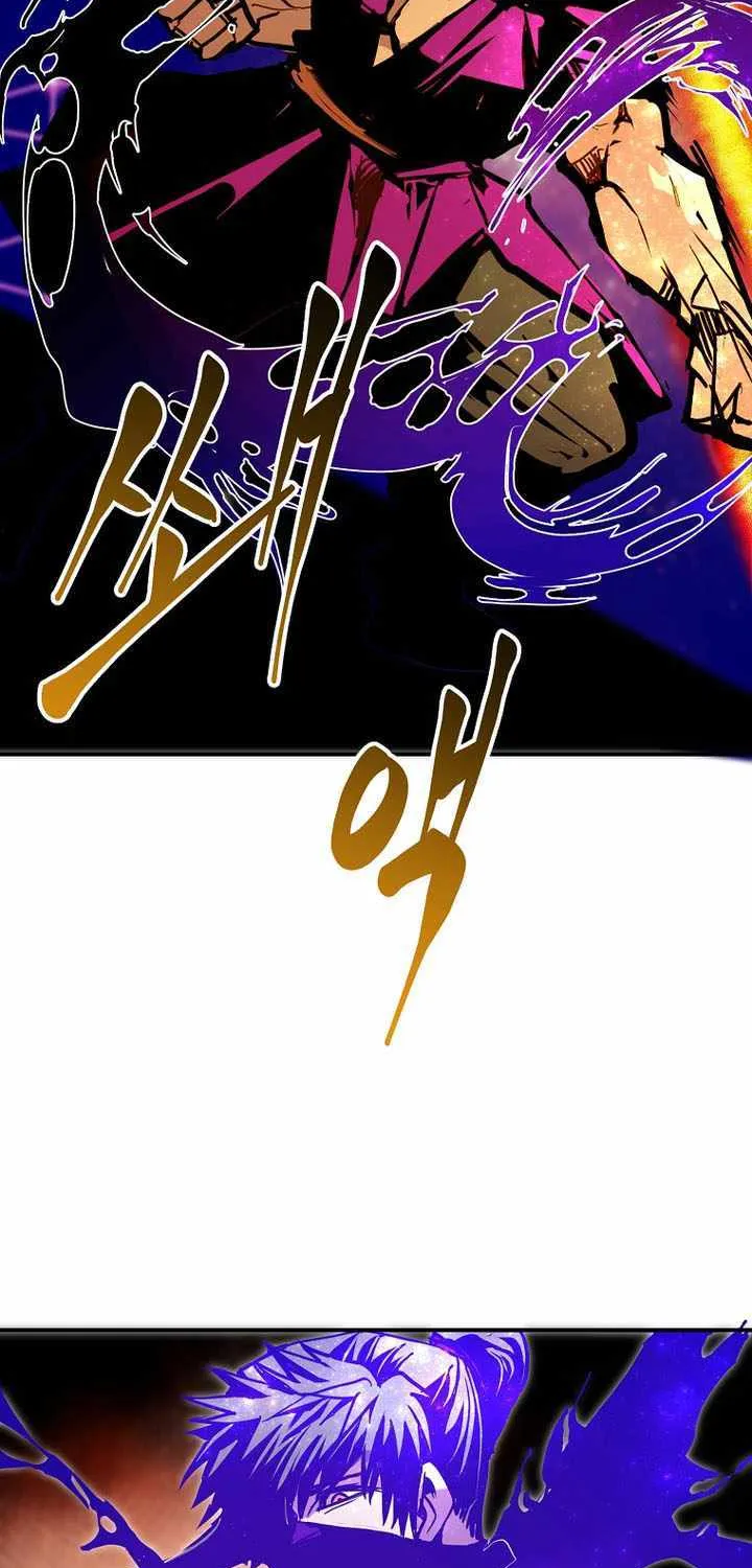 Chapter 88 — page 66