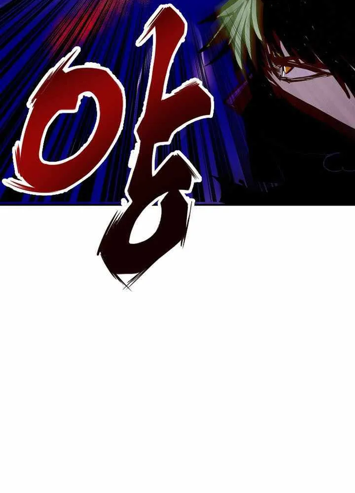 Chapter 89 — page 28