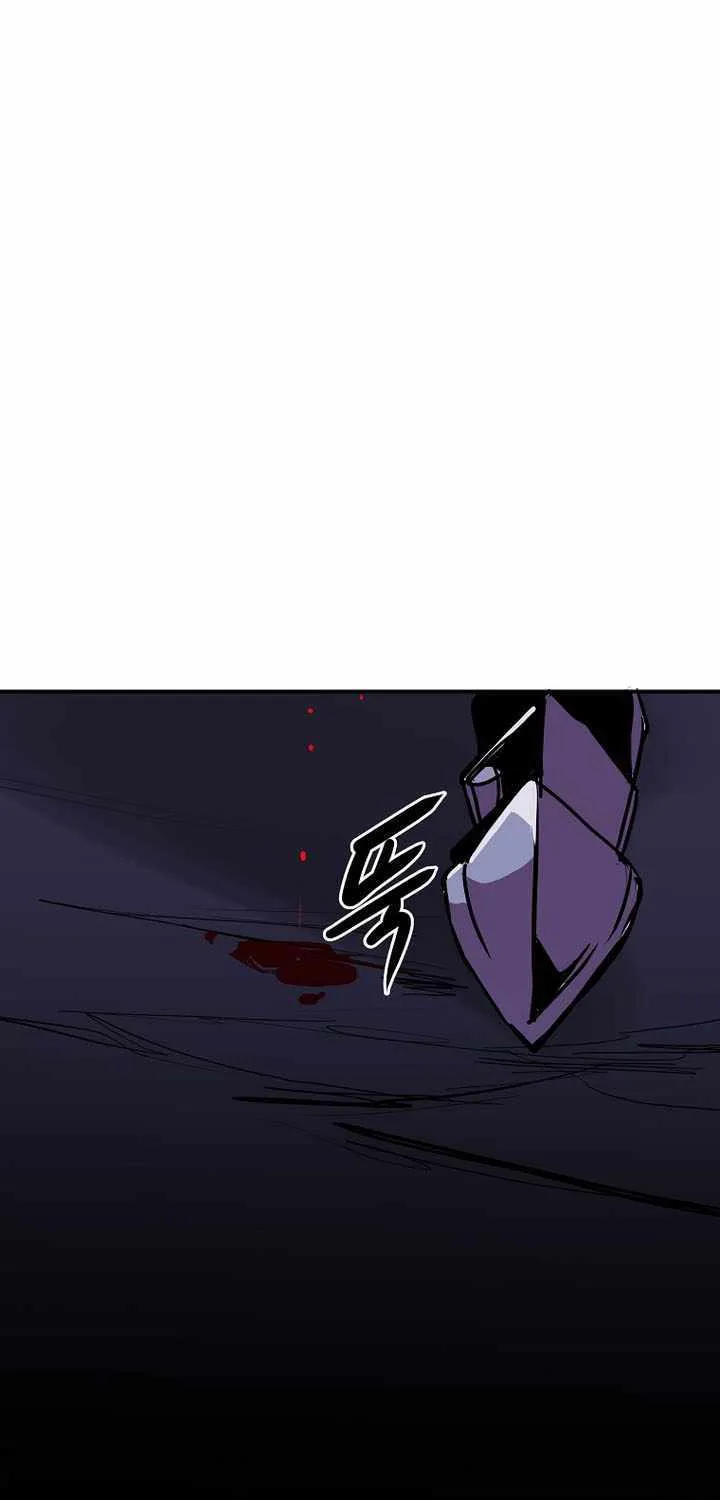 Chapter 89 — page 80