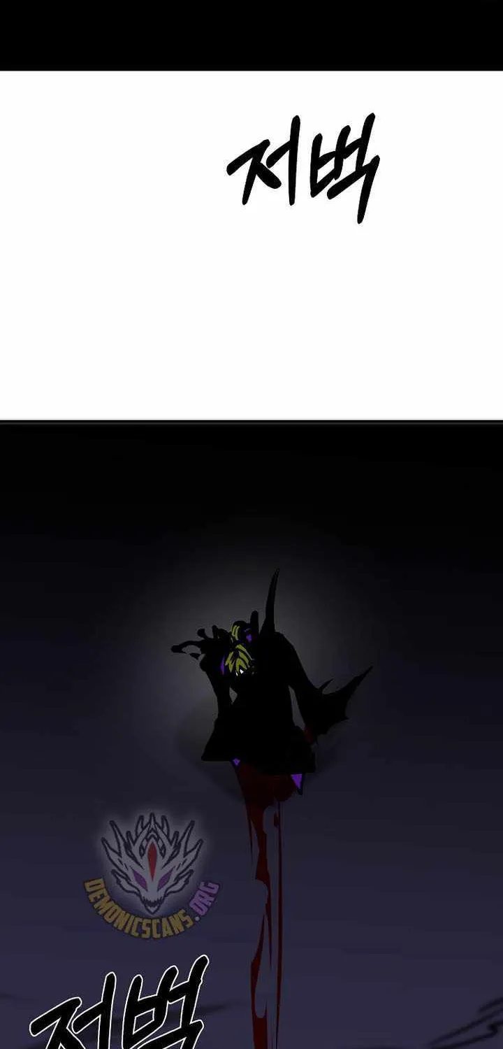 Chapter 89 — page 81