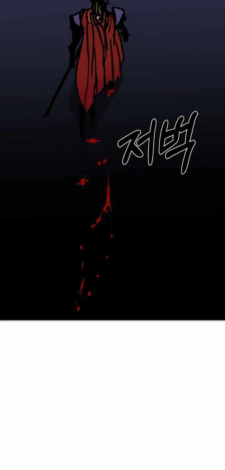 Chapter 89 — page 83