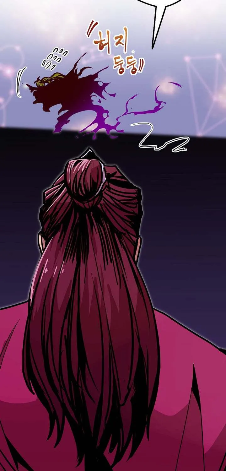 Chapter 90 — page 34