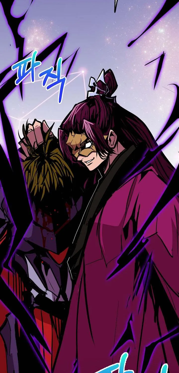 Chapter 90 — page 5