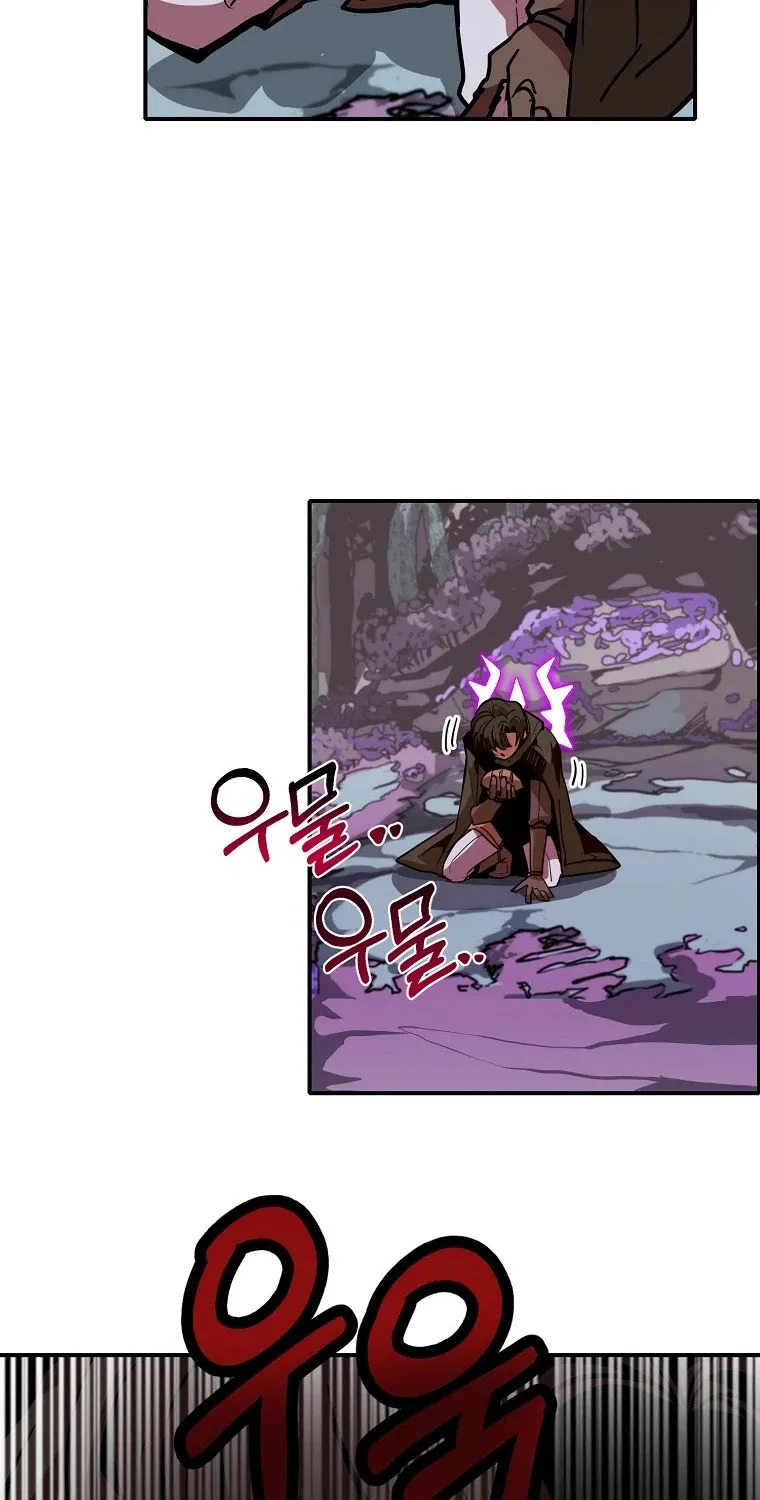 Chapter 10 — page 23