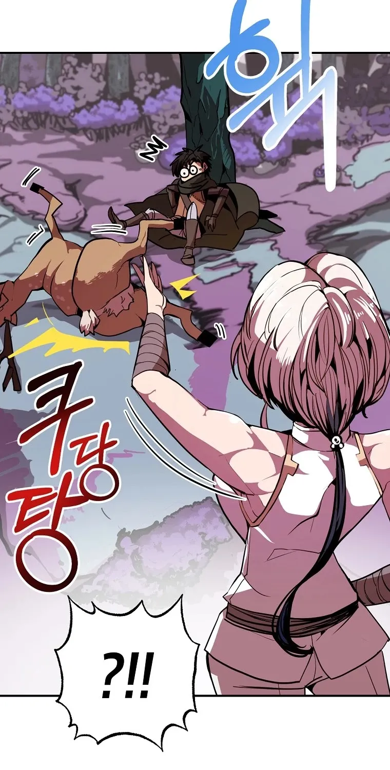 Chapter 10 — page 70