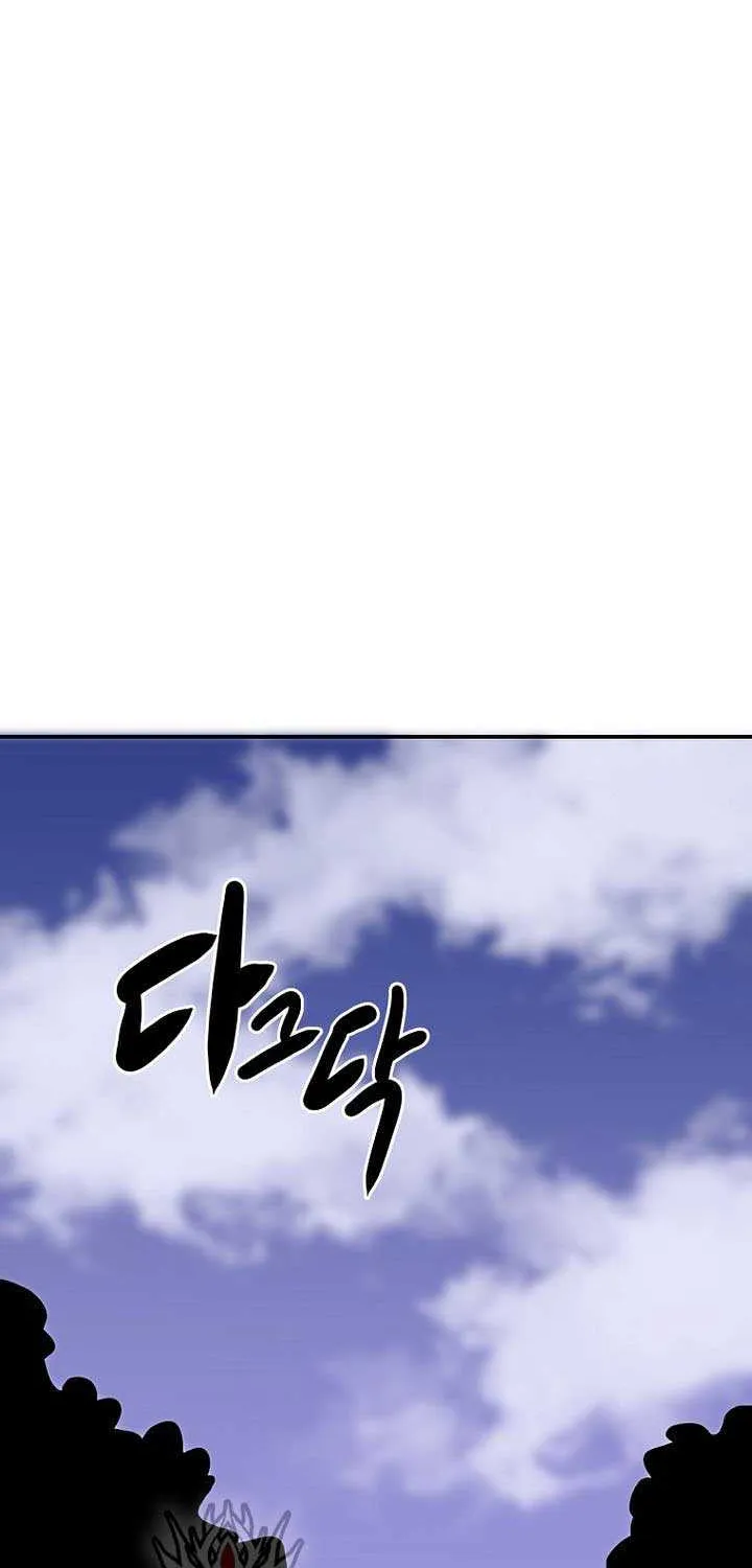 Chapter 92 — page 22
