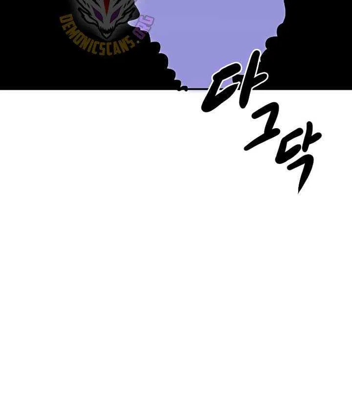Chapter 92 — page 23