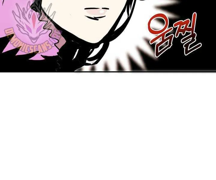 Chapter 92 — page 50