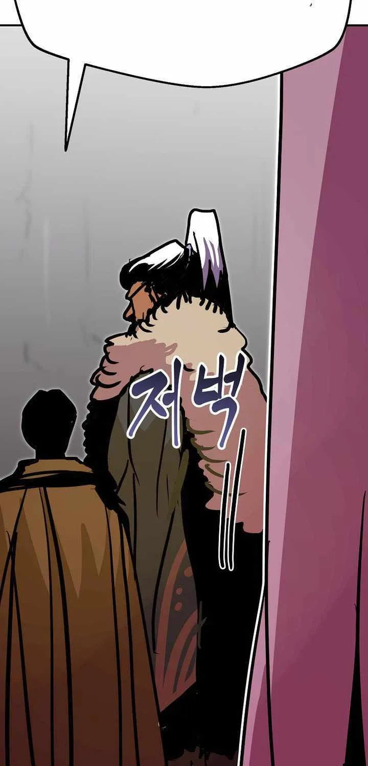 Chapter 93 — page 18