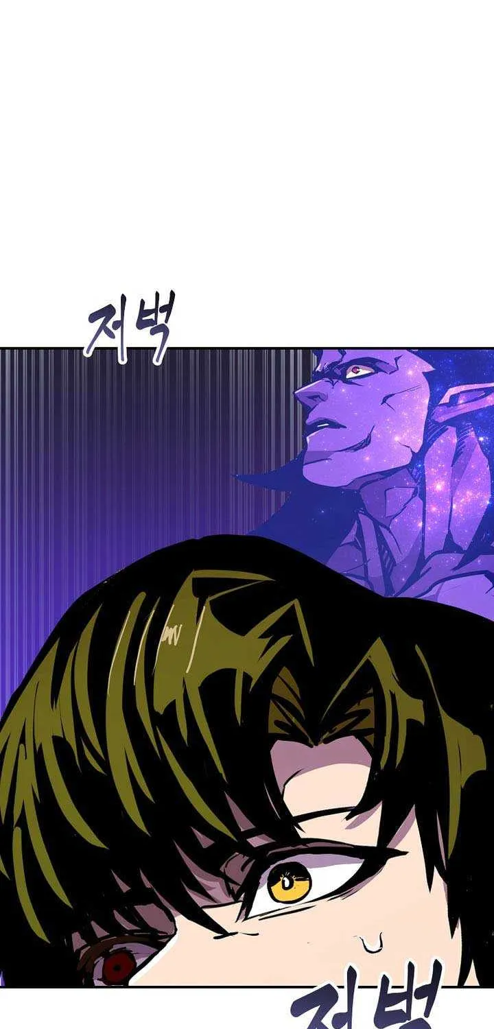 Chapter 95 — page 91