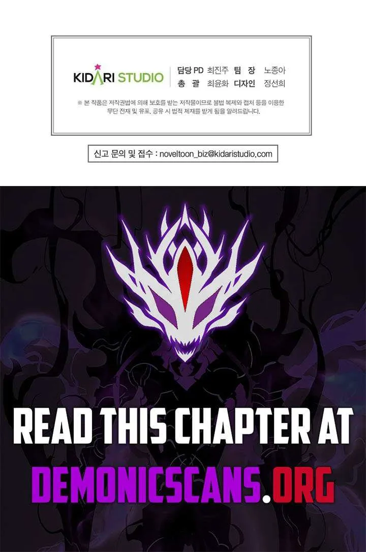 Chapter 96 — page 110