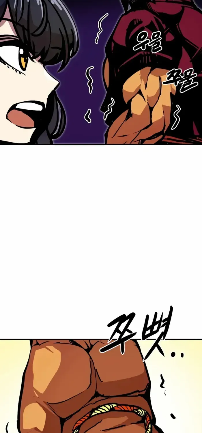 Chapter 97 — page 28