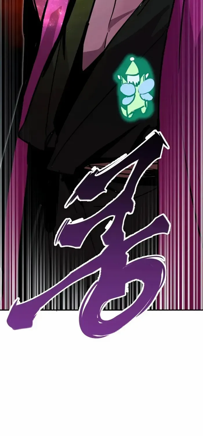 Chapter 97 — page 7