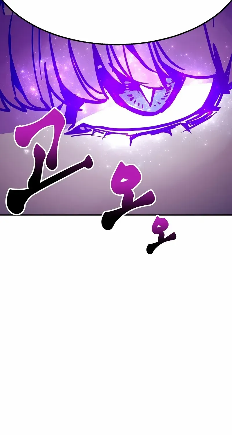 Chapter 98 — page 75