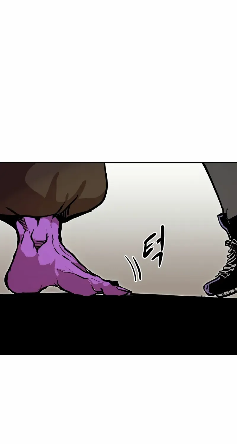 Chapter 98 — page 92
