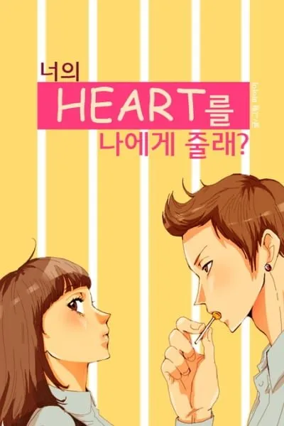 Would You Give Your Heart To Me?